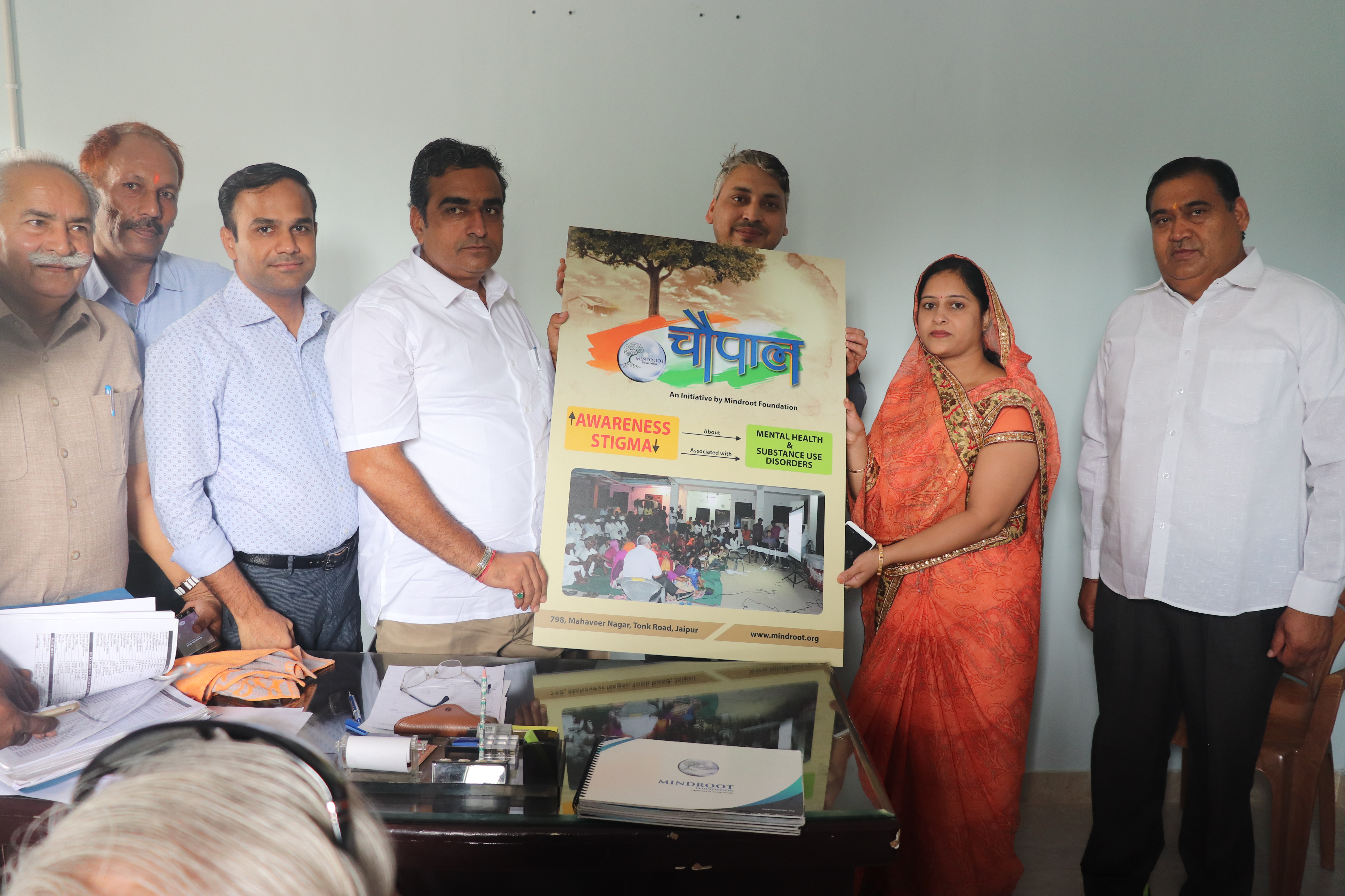 CHOPAL Poster inauguration by Cabinet Minister